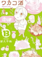声入人心第二季 - 影视剧大全免费观看